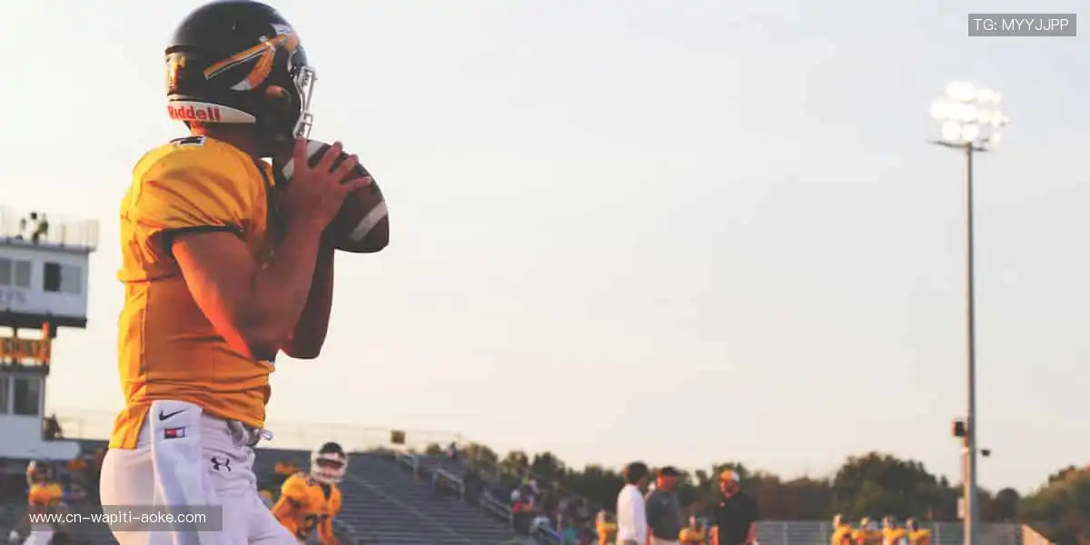 球迷专属装备库,限量潮品一键收藏!🎁